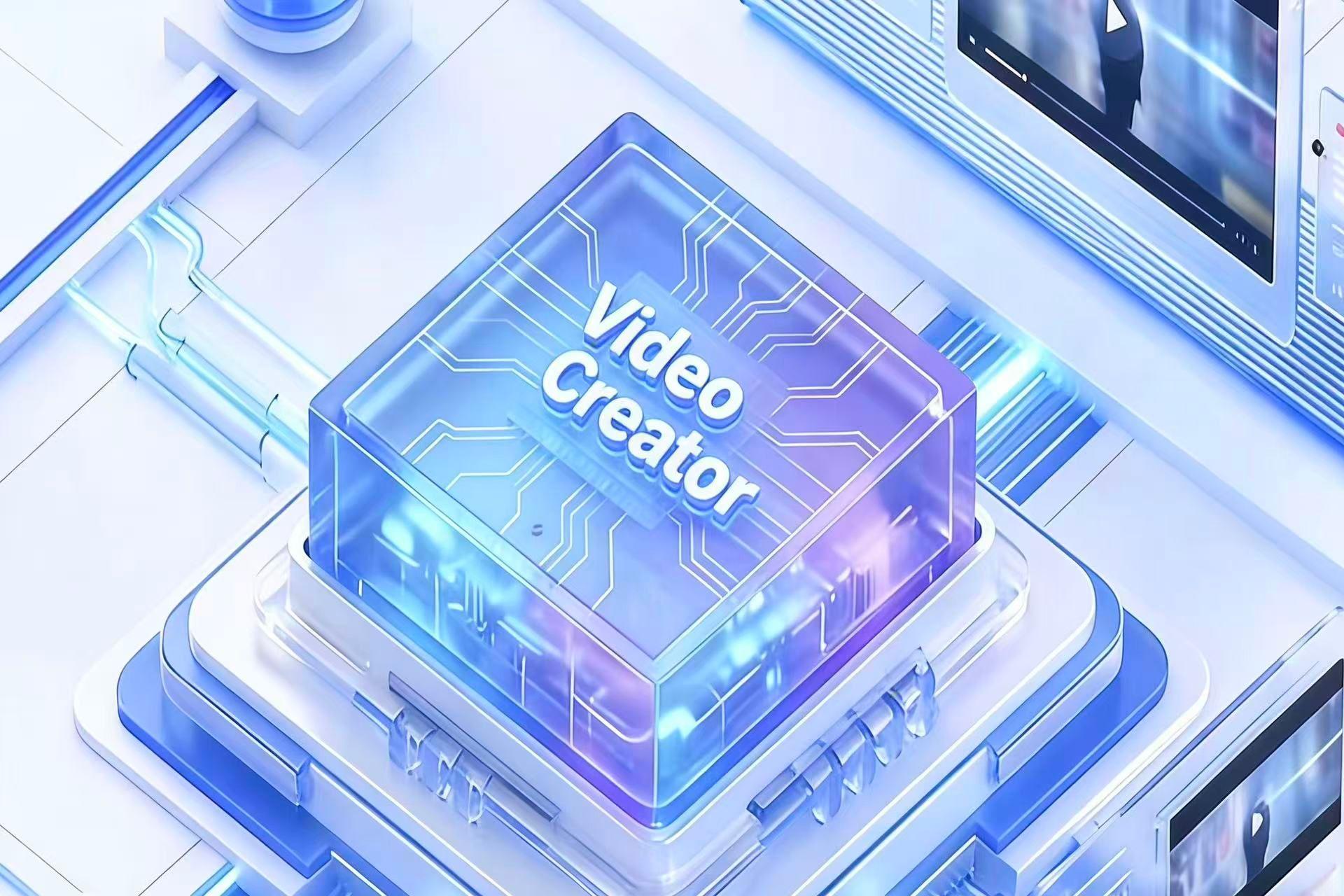Commercial Video Creator: What It Is, Why It Matters, and How to Use One in 2026