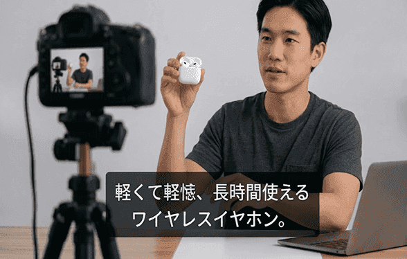 Product Demos.png